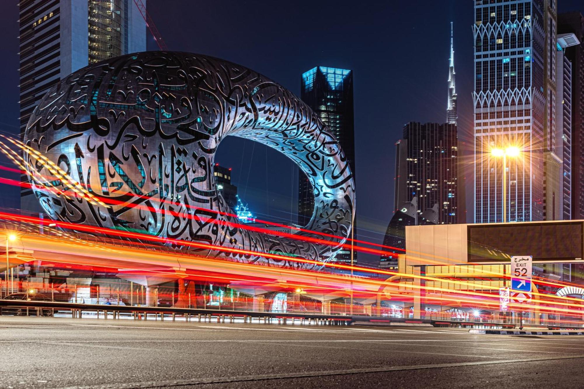 Burj Crown - Urban Chic Opera Boulevard View, Walk To Mall * Дубай