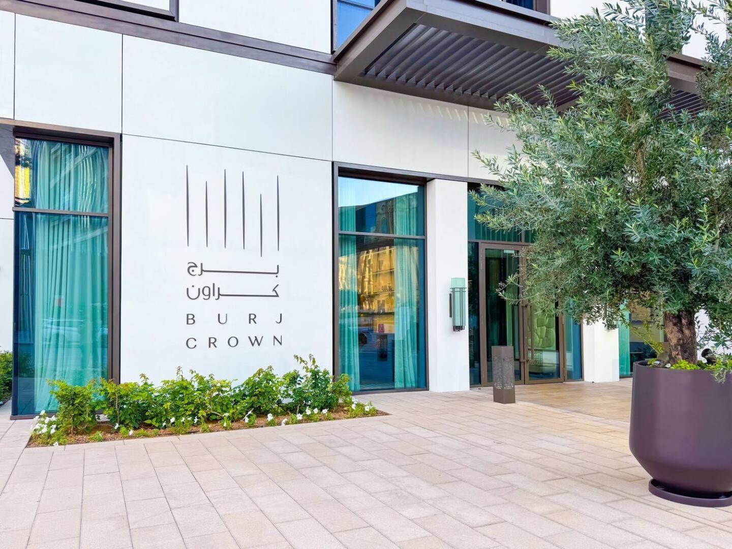Burj Crown - Urban Chic Opera Boulevard View, Walk To Mall Appartamento Dubai